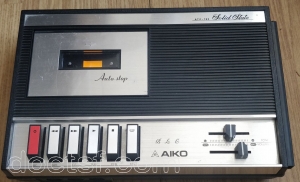 Aiko  - ATP 702 — Illustration 2