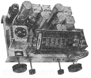 Aimant - Châssis 7 lampes — Illustration 1