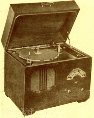 Airgé - Tourne-disques avec poste — Illustration 1