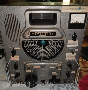 Aleksandrov Radio Works (ARZ) - Volna-K — Illustration 1