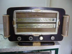 Ambiance-Radio - Modèle à identifier (66127) — Illustration 1
