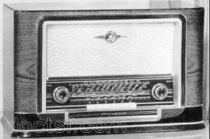 Amplix - Alsace AM/FM — Photo 1