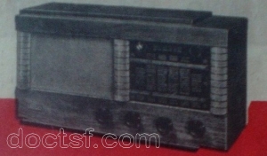 ARFY RADIO - 645 A — Illustration 1