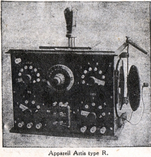 Artis - R1 — Illustration 1