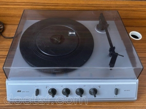 Audiosonic - AS 4010 — Illustration 1