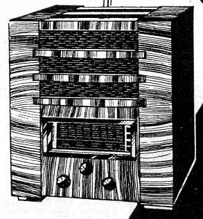 Axia - 5 lampes Toutes Ondes — Illustration 1