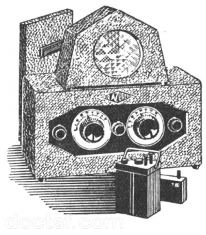Azureum - Super-Azurédyne VI — Illustration 1