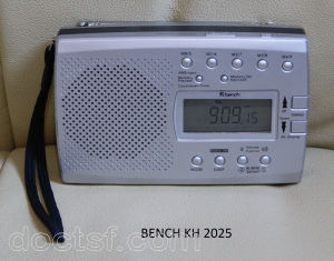 Bench - KH2025 — Illustration 1