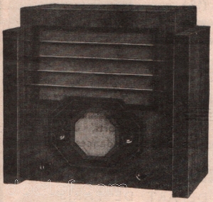 Bijouvox - Modèle à identifier (35597) — Illustration 1
