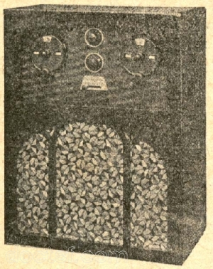 C.A.R.A.C. - Strobo Portatif — Illustration 1