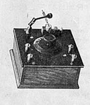 C.R.E.M. - Radia Parva (No 075) — Illustration 1