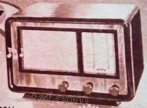 Cadillac - 4 — Illustration 2