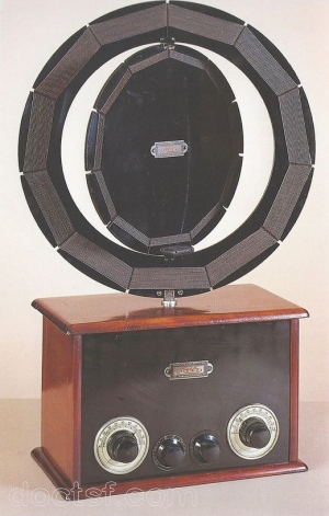 Cholin-Ferry et Paul   -   Radio-Stanislas - 22259 — Illustration 5