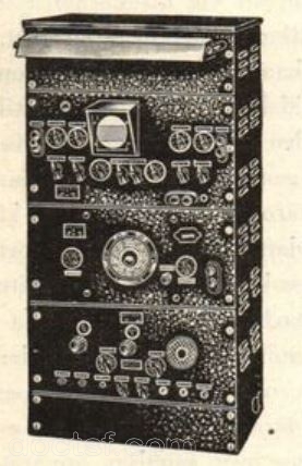 Clough-Brengle - Modèle à identifier (71324) — Illustration 1