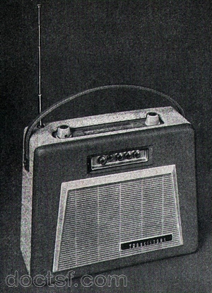 D.V.D. - Capri — Illustration 1