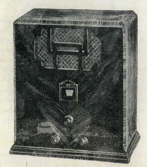 Dalton Radio - Dalton 3 — Illustration 1
