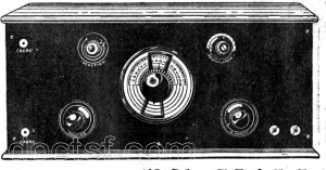 De Gialluly - Super 7 autre présentation — Illustration 1