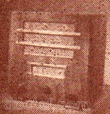 Diffusion Radiophonique Française - DRF 5 — Illustration 1