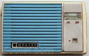 Dnepropetrovsk radio works - Jupiter — Illustration 1