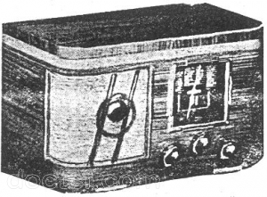 E.R.A.R. - Modèle à identifier (18081) — Illustration 1