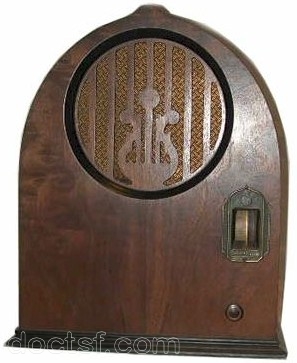 Echophone - S 3 — Illustration 1