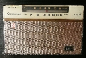 Electronica - Goldstar S631T — Illustration 1