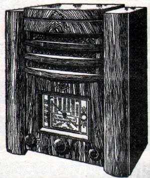 Elem - Ottawa 7 — Illustration 1