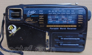Elta - 3556B/10 — Illustration 1
