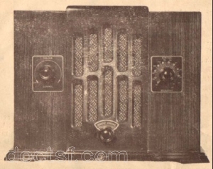 Farco - Compact 5 — Illustration 1