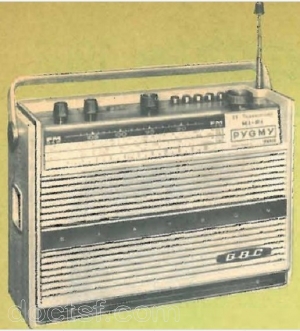 G.B.C - AR 50 — Illustration 1