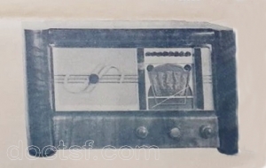 Général-Radio (Dijon) - S 7A — S7A