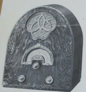 Gentil - Major — Illustration 1