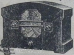 Girard et Boitte - Radial nain — Illustration 1