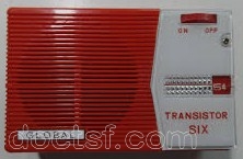 Global - GR 5 T 6 — Illustration 1