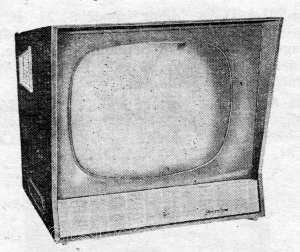 Grandin  -   Cristal-Grandin - 2491 Beverly — Illustration 1
