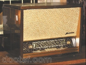 Grandin  -   Cristal-Grandin - Mississippi 583 RP — Photo 1