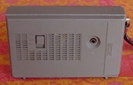 Philips - D 1020 — vue arrière