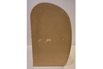 Eveready - C All Dry — Eveready - C All Dry - Photo 3