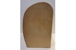 Eveready - C All Dry — Eveready - C All Dry - Photo 4