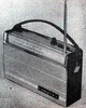 Amplix - Illiade — Illustration 1
