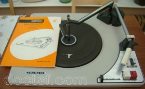 Grundig - AG 1025 — Illustration 2