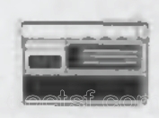 Grundig - CB 95 Stéréo — Illustration 1