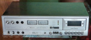 Grundig - CNF 300 — Illustration 2