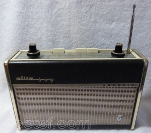 Grundig - Elite Boy 202 Luxus — Illustration 1