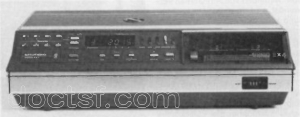 Grundig - Video 2x4 — Illustration 1