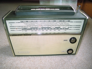 Grundig - Yacht Boy 202 — Illustration 1