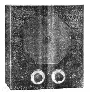 H. Péronnet - C 5 — Illustration 1