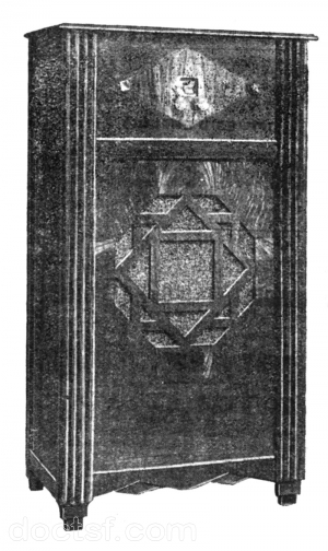 H. Péronnet - E 5 — Illustration 2