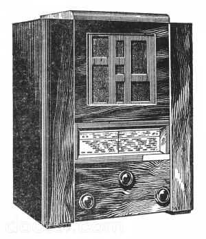 H. Péronnet - Modèle à identifier (88133) — Illustration 1