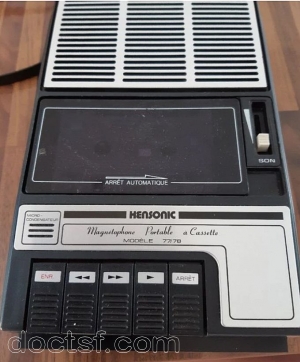 Hensonic - Magnétophone à Cassette Modèle 77/78 — Illustration 1